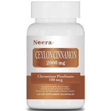 Load image into Gallery viewer, CYLON CINNAMON