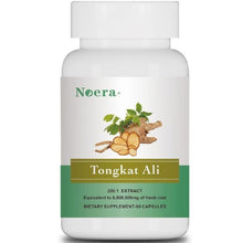 Load image into Gallery viewer, TONGKAT ALI